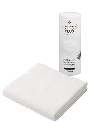 carari Bath Towel Microfiber PLUS White 1 Piece [3.3x] Absorbency Quickly Absorbs Water in Fiber Gaps Quick Dry Marshmallow Skin Feel Soft and Fluffy 60×120cm C.B. Japan Karari Plus