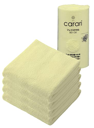 CB JAPAN Microfiber Face Towel Set of 4 Quick-Drying Soft Touch 30x80cm