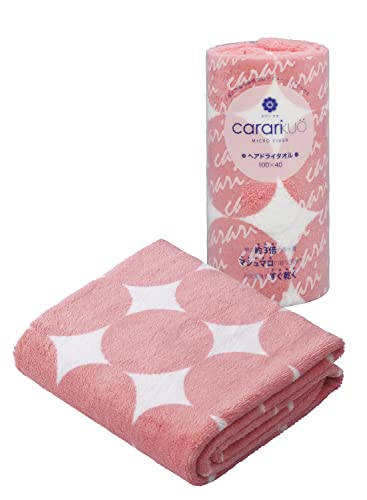 CB JAPAN Serviette de séchage en microfibre pour cheveux 40x100cm