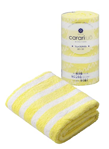 CB JAPAN Microfiber Face Towel with High Water Absorption 30x80cm