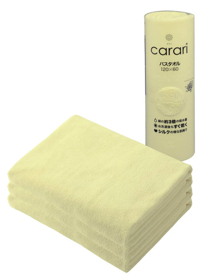 [Amazon.co.jp Exclusive] carari Bath Towel Microfiber with Absorbency [3 times] ONE Yellow Set of 3 Quickly Absorbs Moisture with Fiber Gaps Quick-Drying Marshmallow Softness Fluffy and Squishy 60×120cm C.B. Japan Carari One