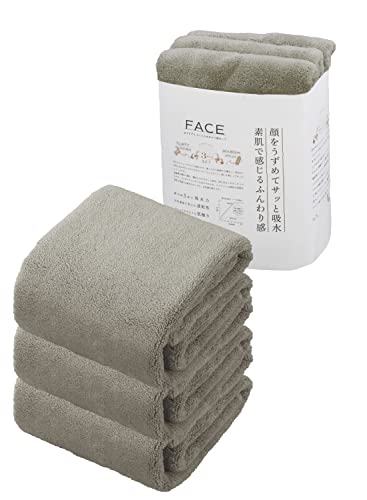 CB JAPAN Carari Face Towel Microfiber Set of 3 for Quick Absorbency