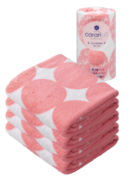 CB JAPAN Microfiber Face Towel Set of 4 for Quick Drying and Soft Texture