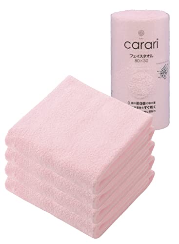 CB JAPAN Microfiber Face Towel Set of 4 with Quick-Drying Absorbency