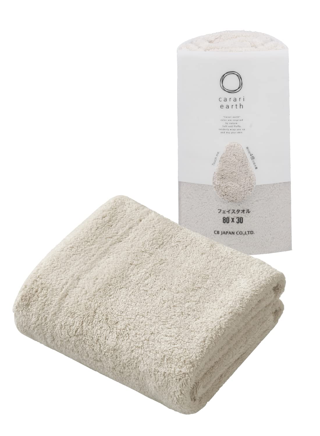 CB JAPAN carari Face Towel Microfiber with Absorbency [4 times] earth Beige 1 piece Quickly absorbs moisture in fiber gaps Quick-drying Marshmallow texture Soft and fluffy 30×80cm CB Japan Carari Earth