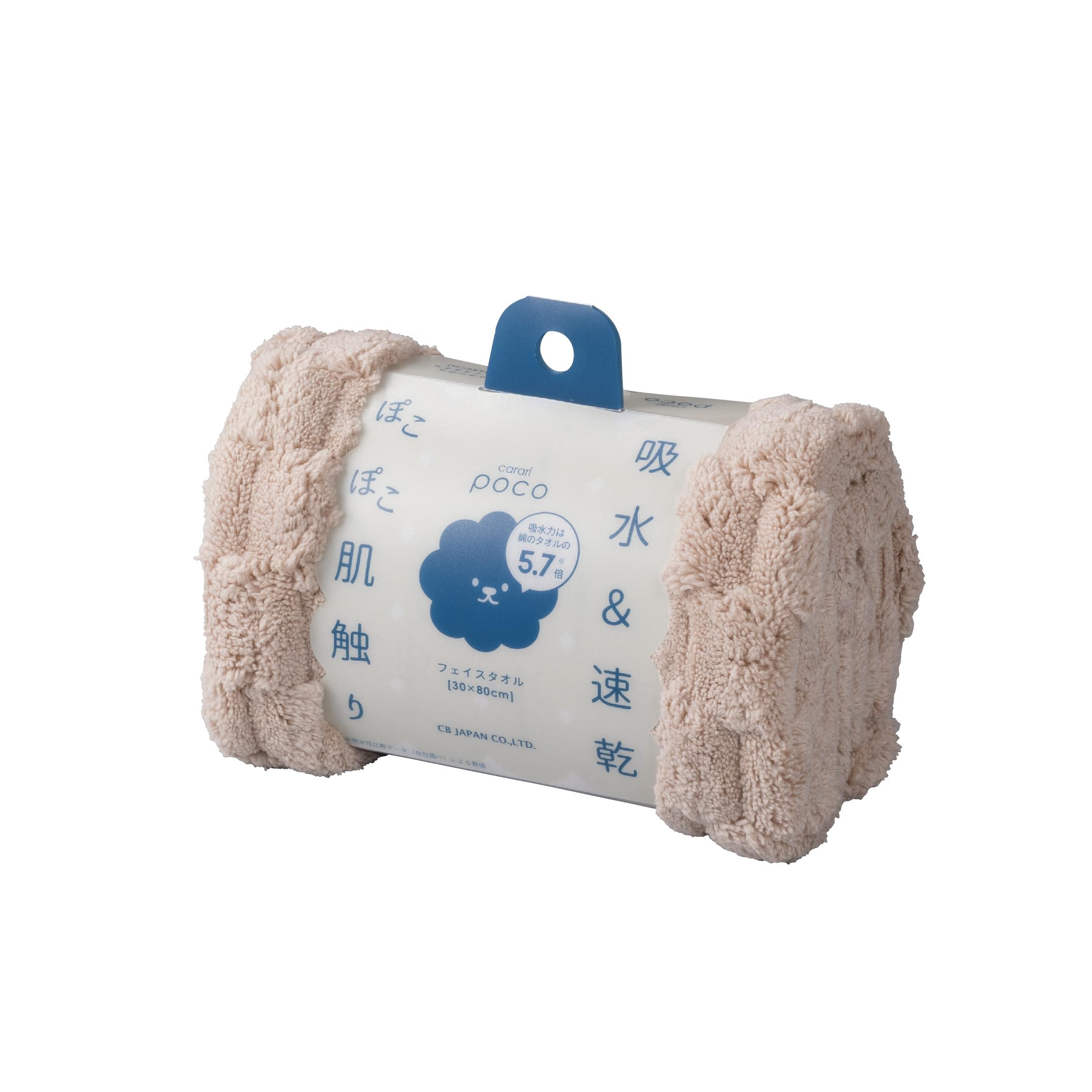 CB JAPAN carari Face Towel Microfiber with Absorbency [5.7 times] poco Beige 3D Puffed Special Weave Quickly Absorbs Water in Fiber Gaps Quick Dry Marshmallow Soft Touch 30×80cm C.B. Japan Carari Poco