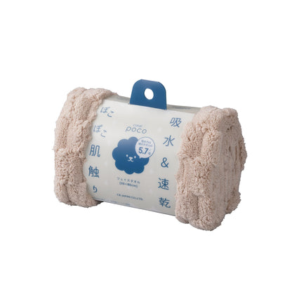 CB JAPAN carari Face Towel Microfiber with Absorbency [5.7 times] poco Beige 3D Puffed Special Weave Quickly Absorbs Water in Fiber Gaps Quick Dry Marshmallow Soft Touch 30×80cm C.B. Japan Carari Poco