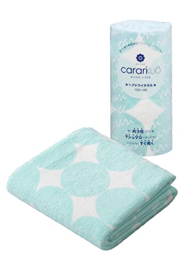 CB JAPAN Serviette de séchage pour cheveux en microfibre 40x100 cm