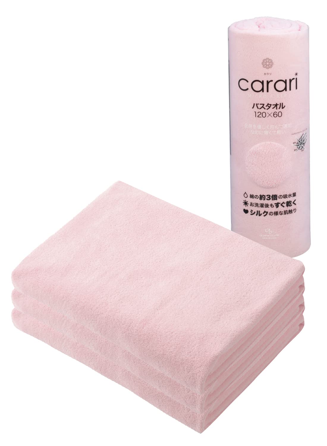 CB JAPAN Serviette de Bain Microfibre Rose 60x120cm Absorption Rapide