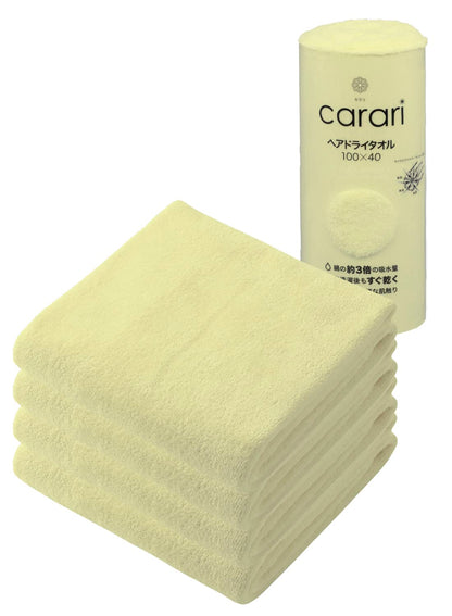 CB JAPAN Serviette de séchage pour cheveux en microfibres jaune 4 pièces