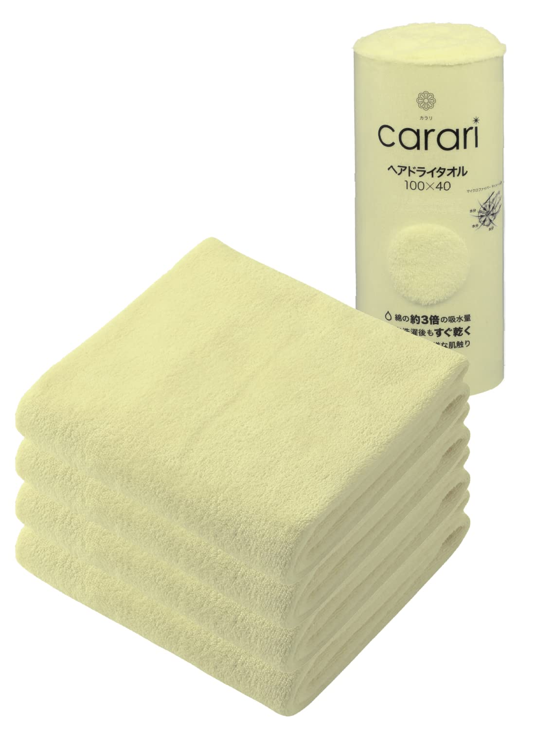 CB JAPAN Serviette de séchage pour cheveux en microfibres jaune 4 pièces