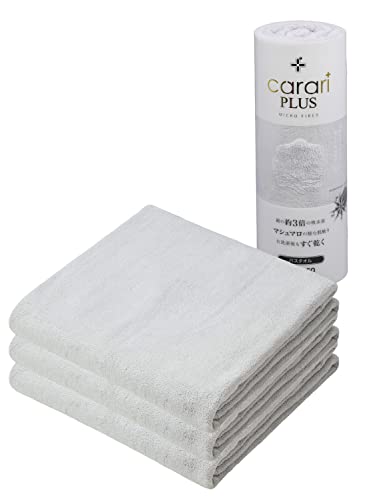 CB JAPAN Microfiber Bath Towel PLUS 3-Piece Set Soft and Absorbent