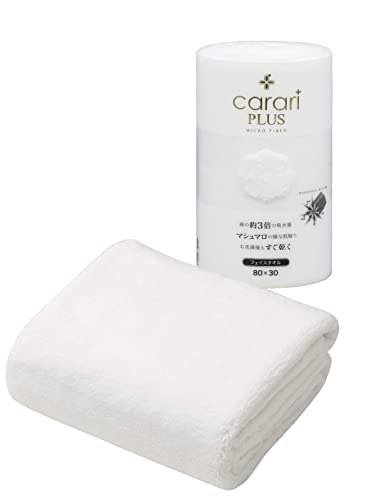 CB JAPAN Serviette de bain en microfibre PLUS blanche 30x80cm