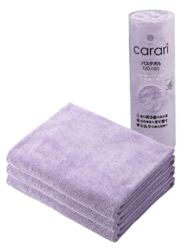 CB JAPAN Microfiber Bath Towel Set of 3 Soft Quick-Drying Plush 60x120cm