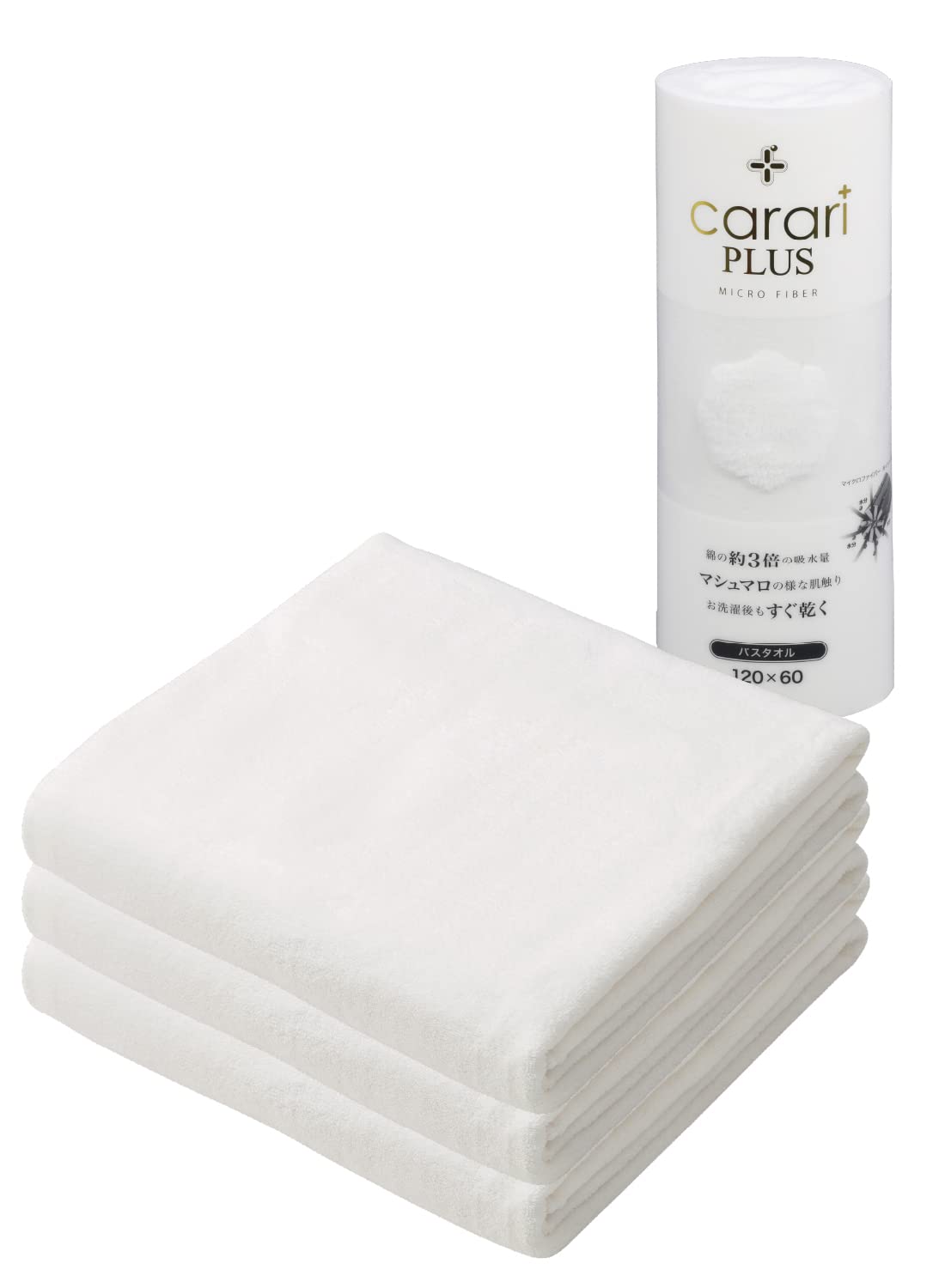 CB JAPAN Microfiber PLUS Bath Towel Set of 3 Quick Drying 60x120cm