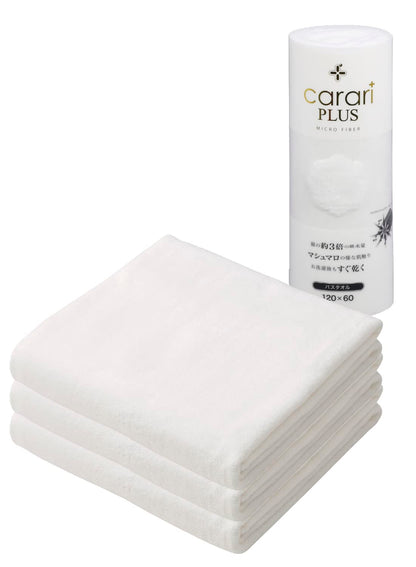CB JAPAN Microfiber PLUS Bath Towel Set of 3 Quick Drying 60x120cm