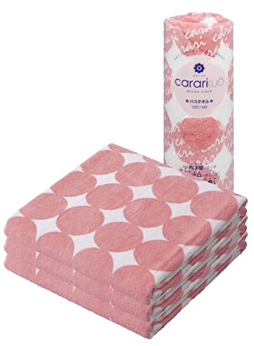 CB JAPAN Microfiber Bath Towel Set of 3 Quick Drying Softness 60x120cm