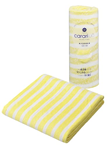 CB JAPAN Microfiber Bath Towel with Quick-Drying Absorbency 60x120cm