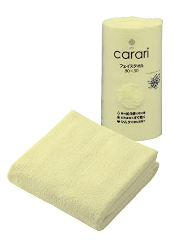 CB JAPAN Microfiber Face Towel 30x80cm Quick Drying Softness