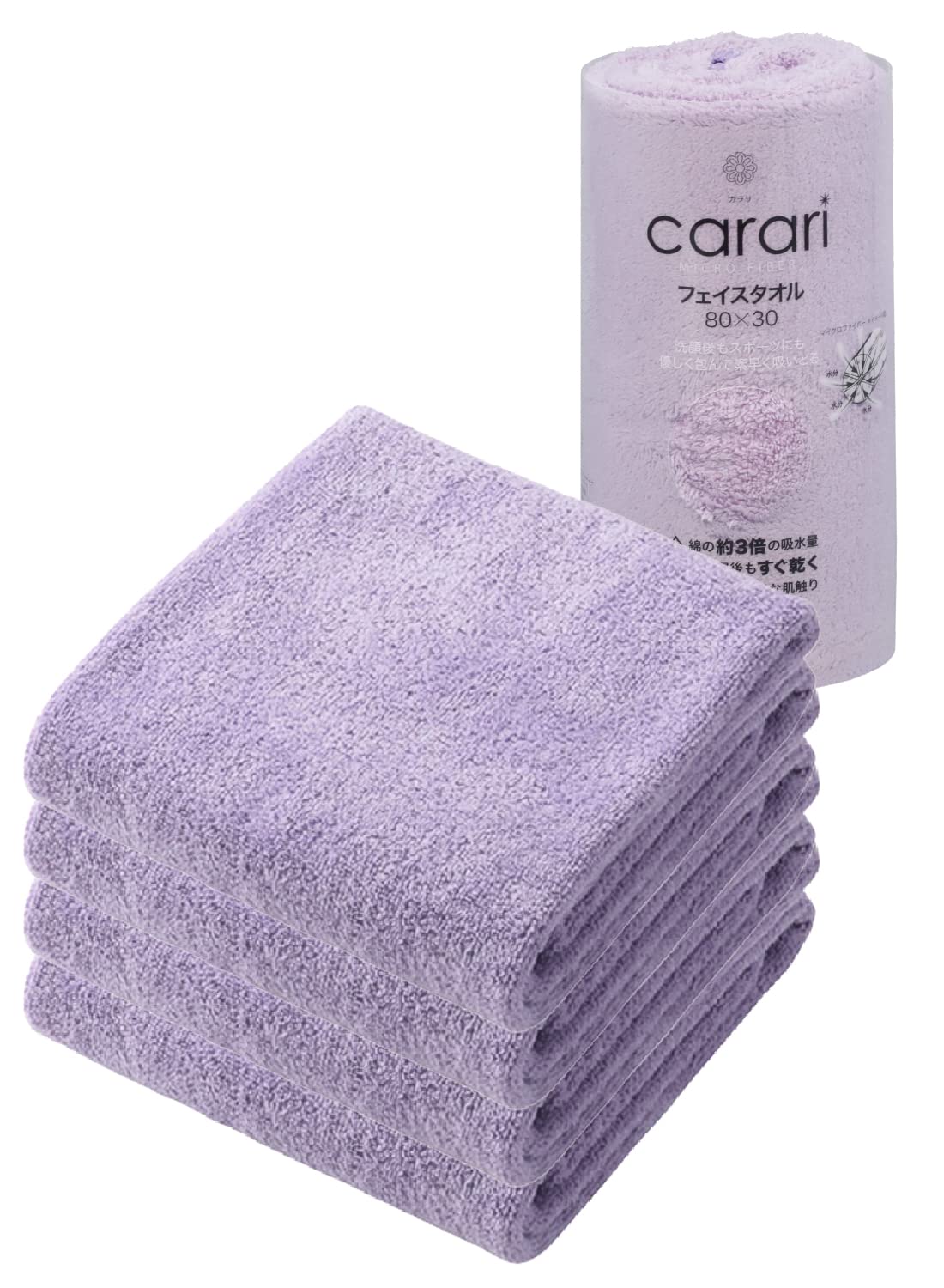 CB JAPAN Face Towel Microfiber Set with Quick Absorption 30x80cm