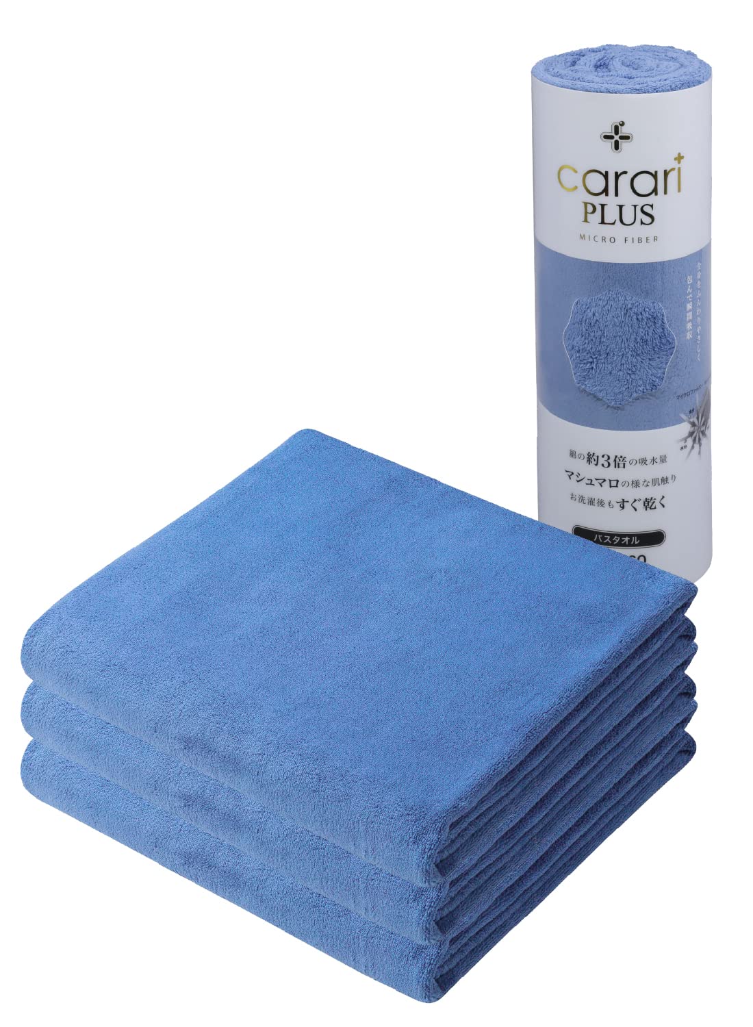 CB JAPAN Microfiber PLUS Bath Towel Set of 3 Soft and Fast Drying 60x120cm