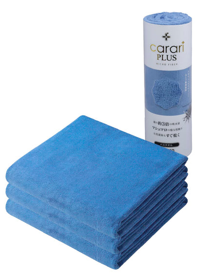CB JAPAN Microfiber PLUS Bath Towel Set of 3 Soft and Fast Drying 60x120cm