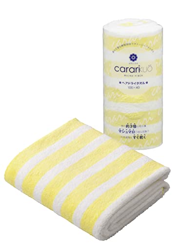CB JAPAN Serviette de Séchage pour Cheveux en Microfibre Jaune 100x40cm