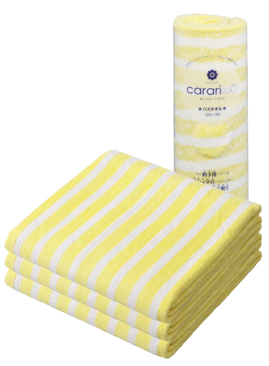 CB JAPAN Microfiber Bath Towel Set of 3 Soft Absorbent Quick Drying 60x120cm