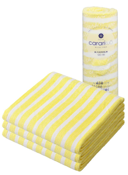 CB JAPAN Microfiber Bath Towel Set of 3 Soft Absorbent Quick Drying 60x120cm