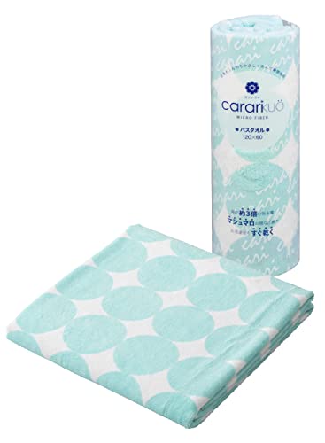 CB JAPAN Serviette de bain Microfibre KUO Circulaire Bleu 60x120cm