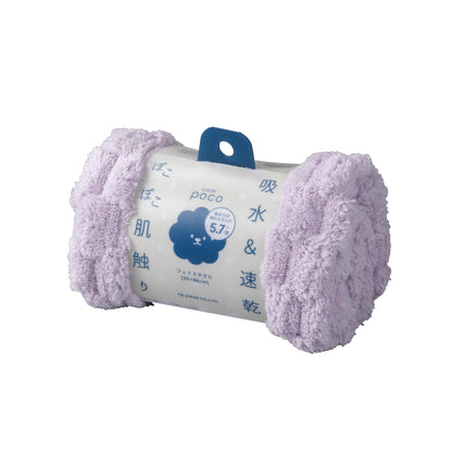 CB JAPAN Serviette de visage Microfibre Violet 30x80cm