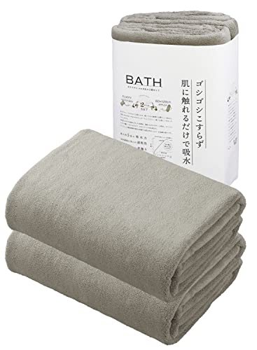 CB JAPAN Microfiber Bath Towel Set of 2 Soft and Absorbent 60x120cm