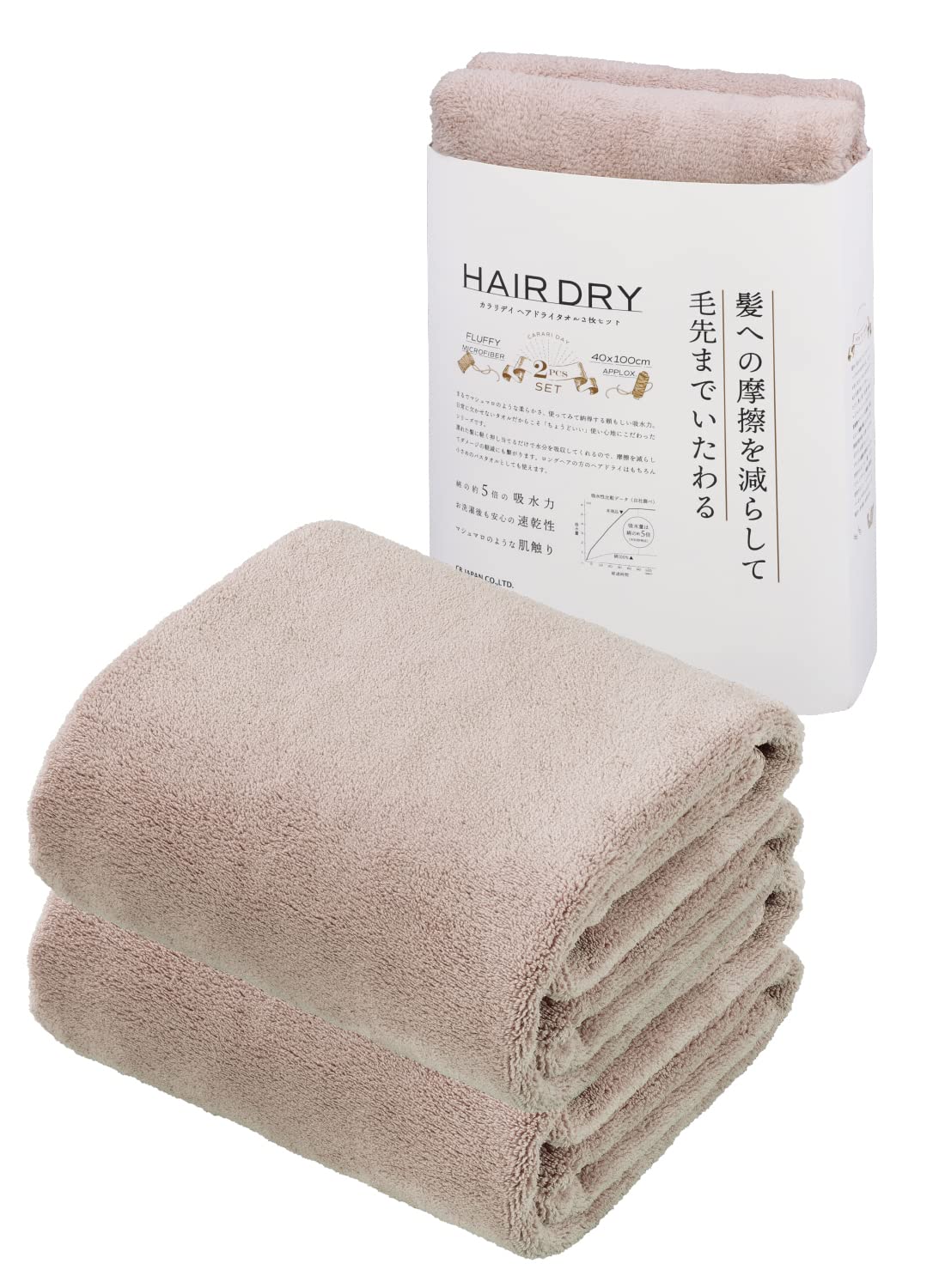 CB JAPAN Microfiber Hair Drying Towel Set of 2 in Pink 40x100cm
