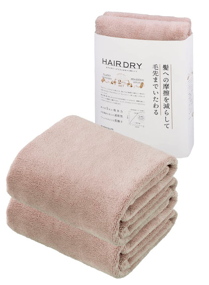 CB JAPAN Microfiber Hair Drying Towel Set of 2 in Pink 40x100cm