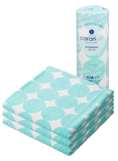 CB JAPAN Microfiber Bath Towel Set of 3 Soft Fast Drying 60x120cm