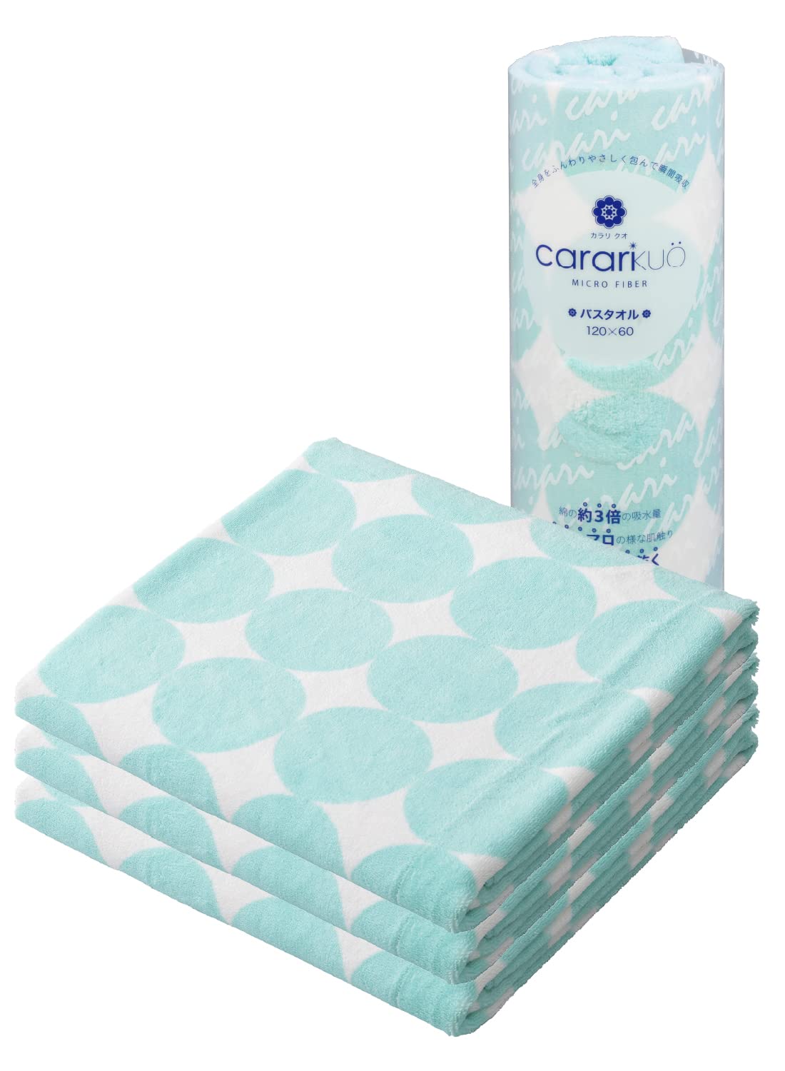 CB JAPAN Microfiber Bath Towel Set of 3 Soft Fast Drying 60x120cm