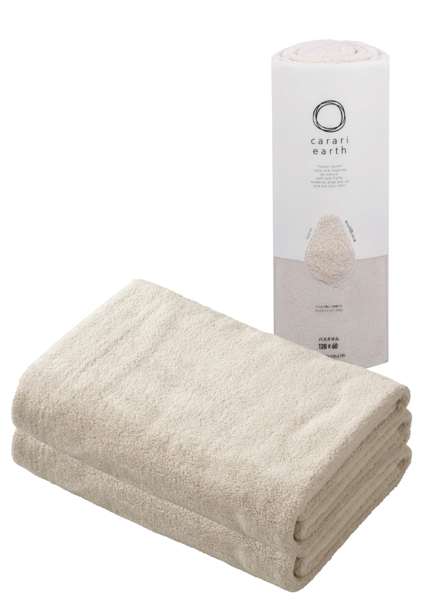 CB JAPAN Microfiber Bath Towel Set of 2 Quick Dry Earth Beige 60x120cm