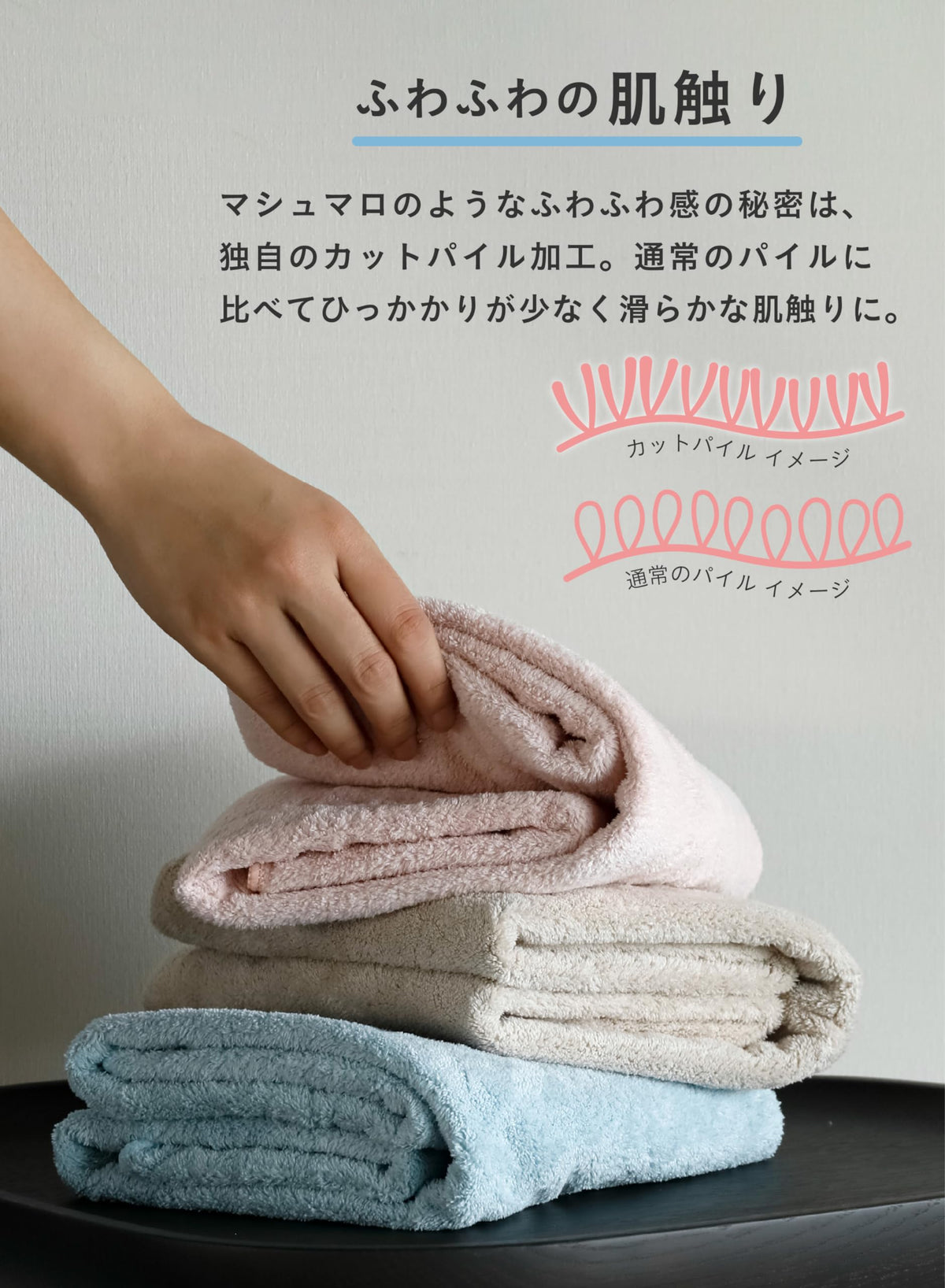 CB JAPAN Carari Hair Dry Towel 3-Pack Microfiber Pink 40x100cm