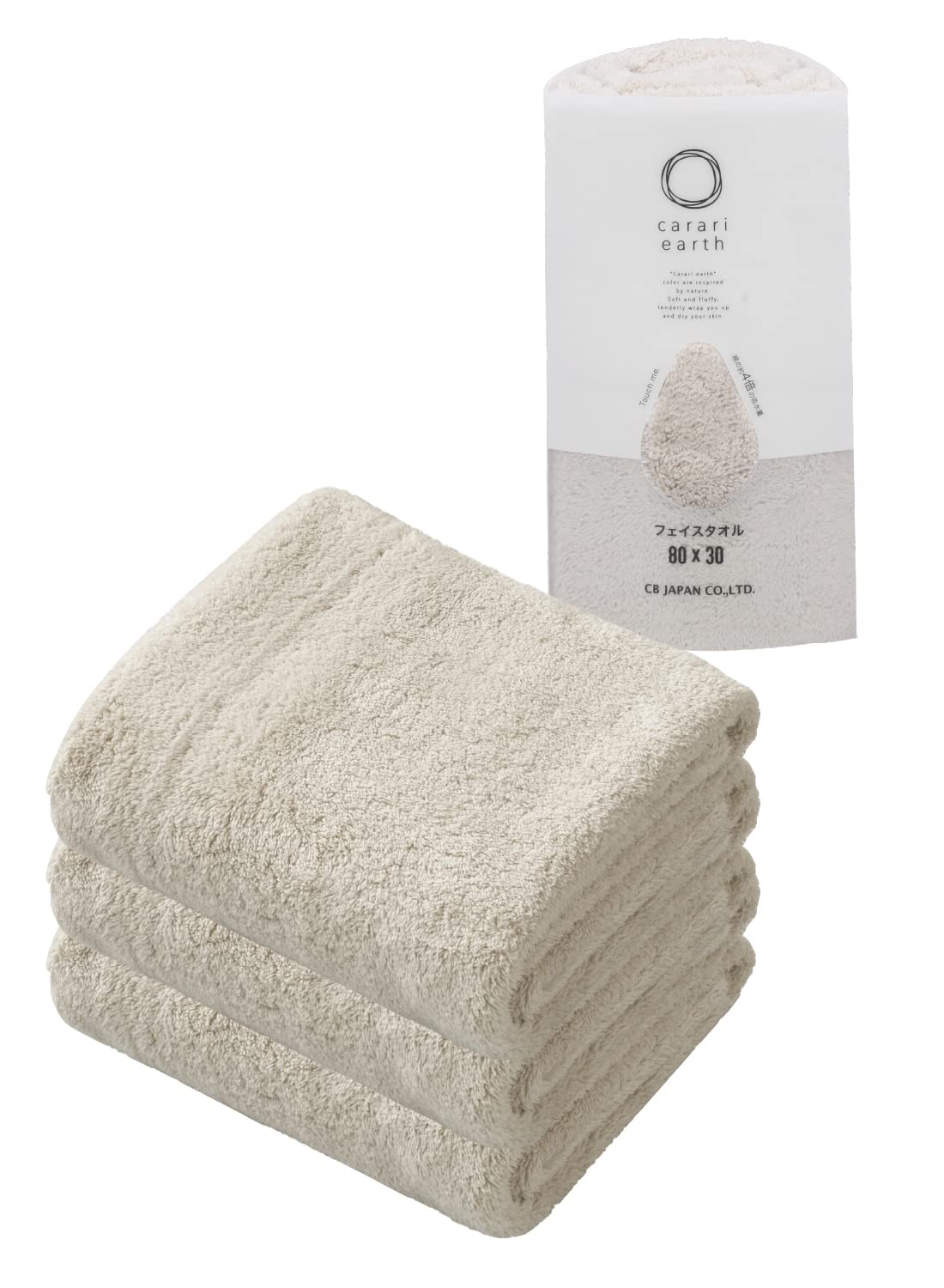 CB JAPAN Carari Microfiber Face Towel Set 3 Pack Beige
