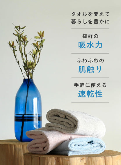 CB JAPAN Carari Hair Dry Towel Set Soft Microfiber Beige 3 Pieces