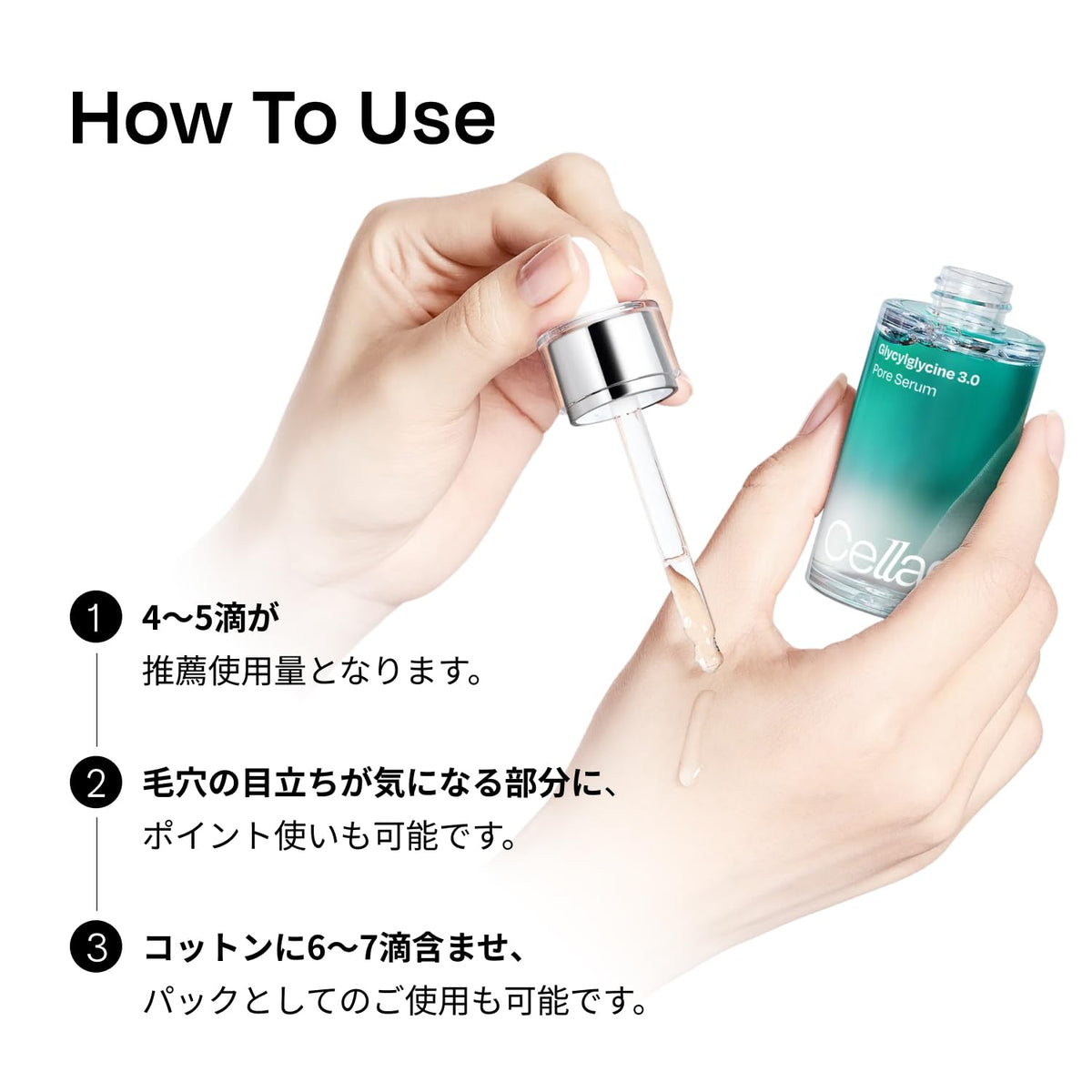 Celladix Glycyrrhizin 3.0 Pore Serum 30ml for Japanese Skincare