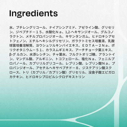 Celladix Glycyrrhizin 3.0 Pore Serum 30ml for Japanese Skincare
