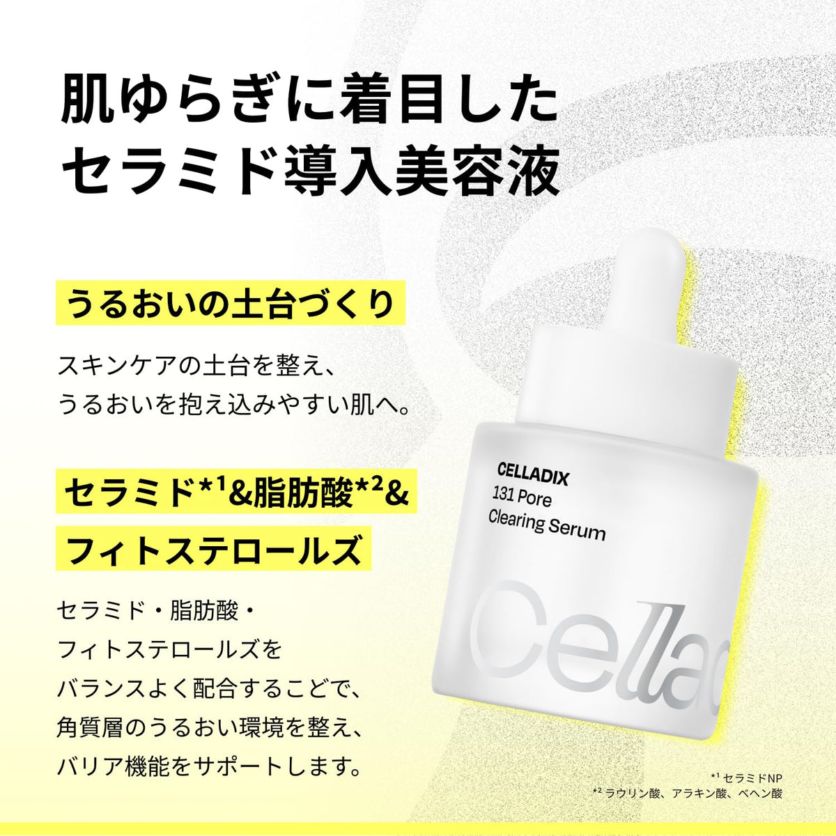 Celladix Pore Clearing Serum 30ml for Japanese Skincare