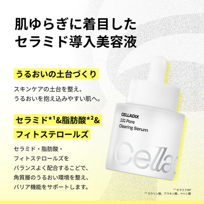 Celladix Pore Clearing Serum 30ml for Japanese Skincare