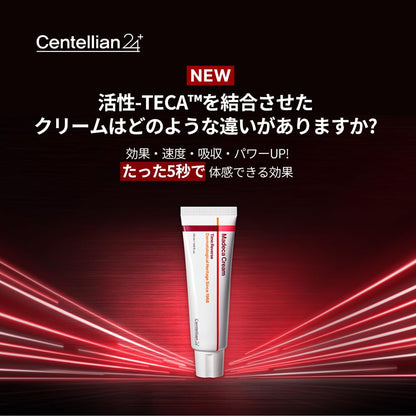CENTELLIAN 24 Madeka Cream Time Reverse 50ml Moisturizing Cream