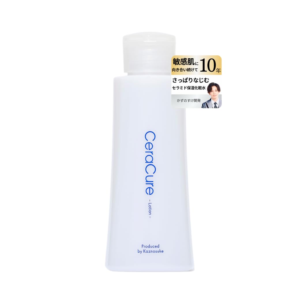 CeraLabo CeraCure Lotion 120mL Hydrating Lotion for Japanese Skincare