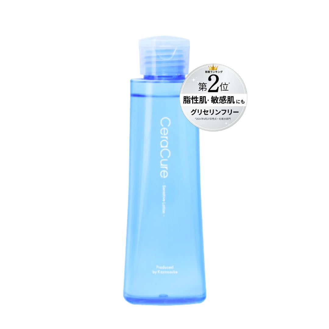 CeraLabo Sensitive Lotion 150mL Fragrance-Free Hydrating Lotion