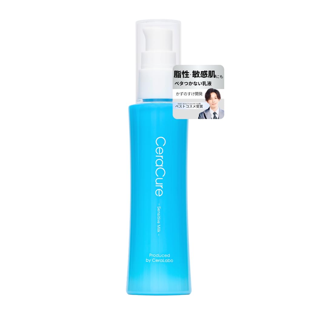 CeraLabo Sensitive Milk 80mL Lightweight Moisturizer for All Skin Types