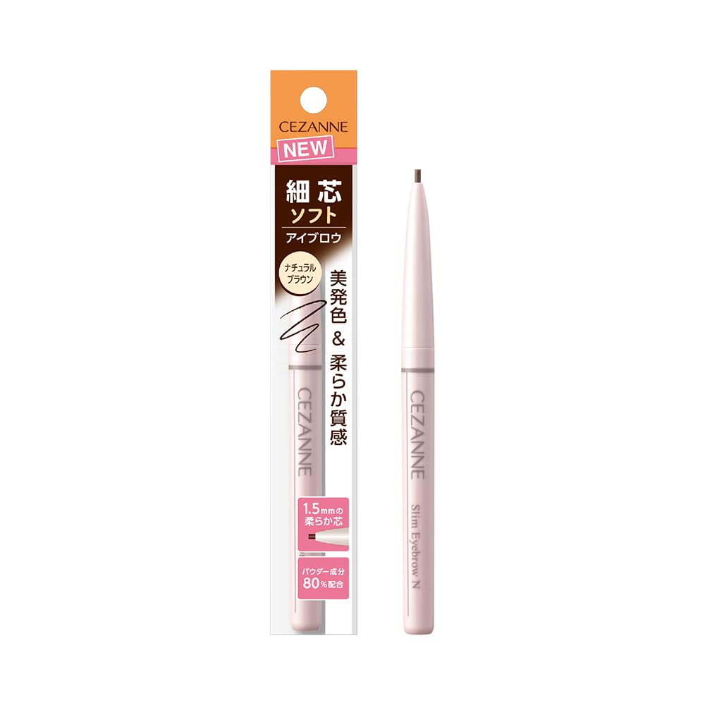 CEZANNE Slim Pencil Eyebrow Natural Brown 0.125g Soft Texture