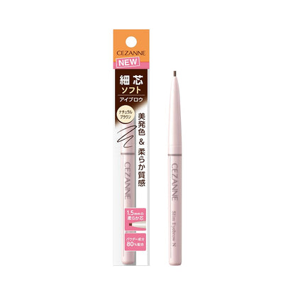 CEZANNE Slim Pencil Eyebrow Natural Brown 0.125g Soft Texture